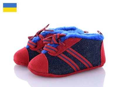 Пинетки детские Soylu (0-1) T506 red (деми)