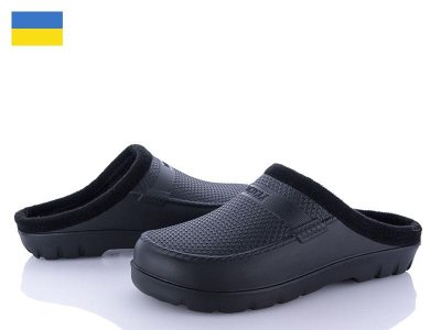 Галоши мужские Home Shoes (41-45) Шагах черный (деми)