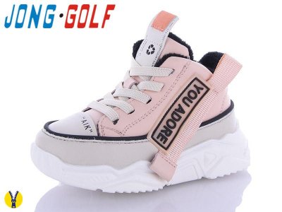 Ботинки для девочек Jong-Golf (21-25) A30167-8 (деми)