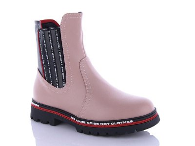 Ботинки для девочек Башили (32-38) 35D pink (деми)