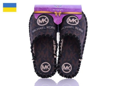 Тапочки подростковые Active (36-41) 575 (деми)