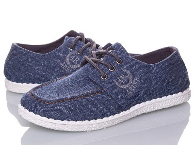 Кеды подростковые Active (36-41) 28-21B (деми)