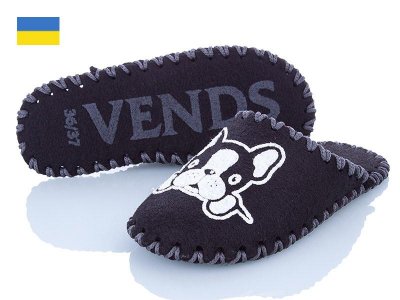 Тапочки подростковые Active (36-41) 253W black (деми)