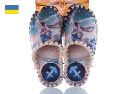 Тапочки подростковые Active (36-41) 519 t (деми)