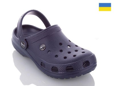 Кроксы подростковые Luckline (36-41) 3001-362 (лето)