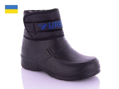Сапоги мужские зима KH Shoes (41-46) K3 (зима)
