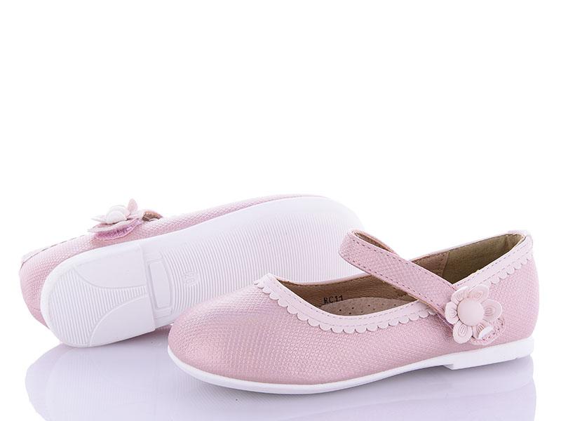 Туфли для девочек Clibee (26-31) DR11 pink (деми)