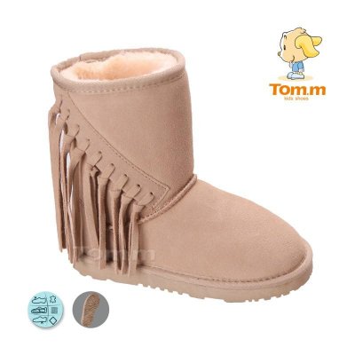Угги (UGG) детские ТОМ.М (28-35) 3996D (зима)