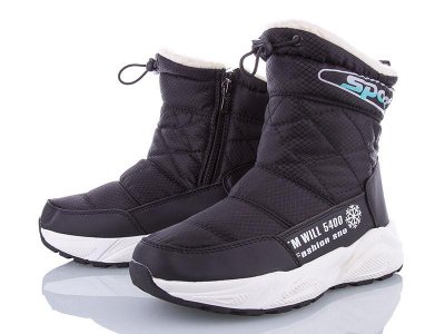 Дутики подростковые AlemyKids-Caroc (36-41) KM736A (зима)