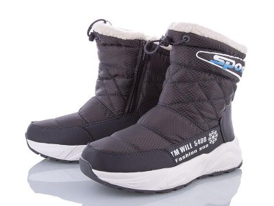 Дутики подростковые AlemyKids-Caroc (36-41) KM736B (зима)