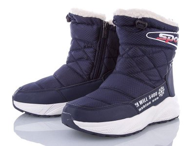 Дутики подростковые AlemyKids-Caroc (36-41) KM736C (зима)