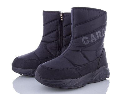 Дутики мужские AlemyKids-Caroc (41-46) SFT783C (зима)