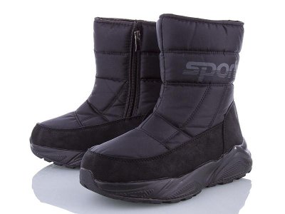 Дутики мужские AlemyKids-Caroc (41-46) SFT788A (зима)
