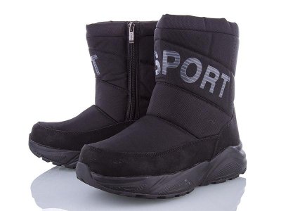Дутики мужские AlemyKids-Caroc (41-46) WLD723A (зима)