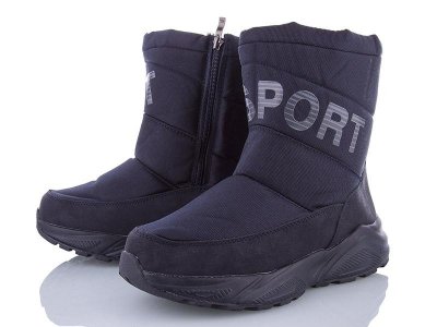 Дутики мужские AlemyKids-Caroc (41-46) WLD723C (зима)