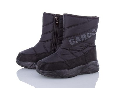 Дутики подростковые AlemyKids-Caroc (36-41) SFT789A (зима)
