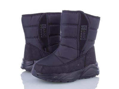 Дутики подростковые AlemyKids-Caroc (36-41) SFT791C (зима)