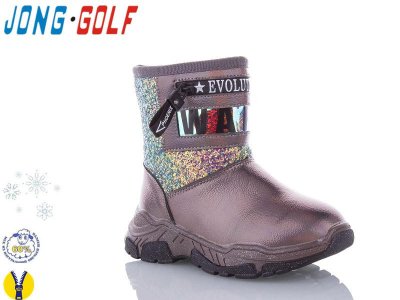 Угги (UGG) детские Jong-Golf (28-33) B5203-20 (зима)