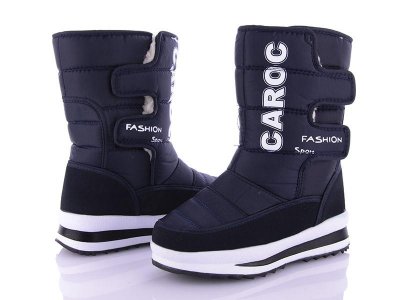 Дутики подростковые AlemyKids-Caroc (36-41) SFT575C (зима)