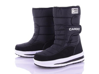 Дутики подростковые AlemyKids-Caroc (36-41) SFT761A (зима)