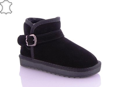 Угги (UGG) детские Horoso (31-36) 5859-1 (зима)