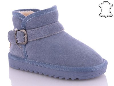 Угги (UGG) детские Horoso (31-36) 5859-8 (зима)