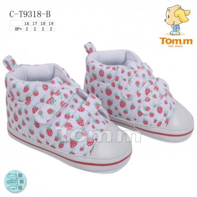 Пинетки детские ТОМ.М (16-19) 9318B (деми)