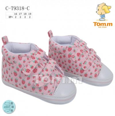 Пинетки детские ТОМ.М (16-19) 9318C (деми)