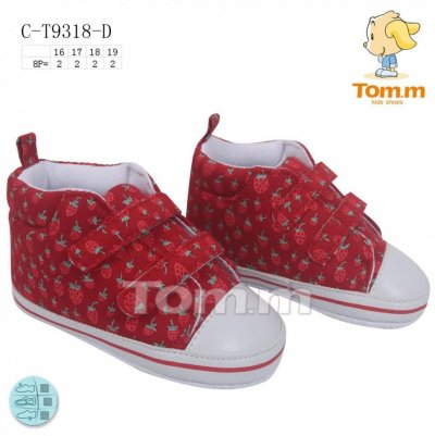 Пинетки детские ТОМ.М (16-19) 9318D (деми)