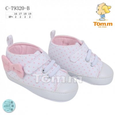 Пинетки детские ТОМ.М (16-19) 9320B (деми)