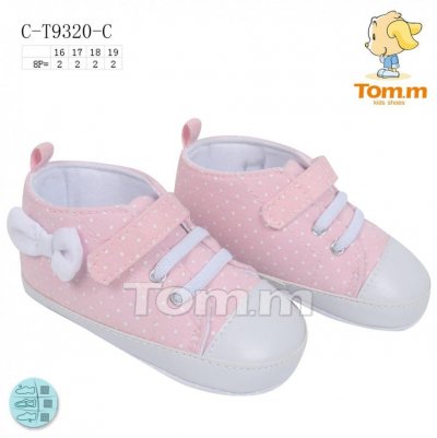 Пинетки детские ТОМ.М (16-19) 9320C (деми)