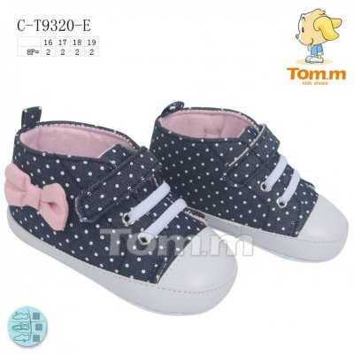 Пинетки детские ТОМ.М (16-19) 9320E (деми)