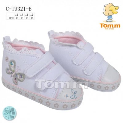 Пинетки детские ТОМ.М (16-19) 9321B (деми)