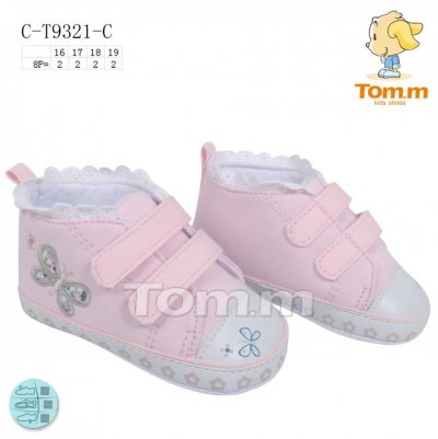 Пинетки детские ТОМ.М (16-19) 9321C (деми)