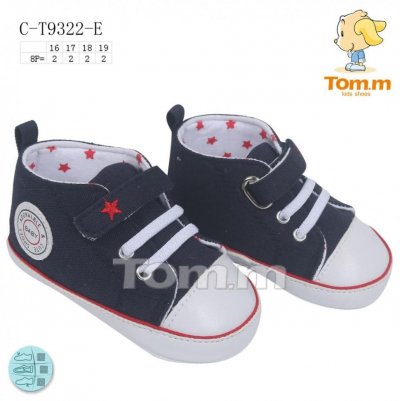 Пинетки детские ТОМ.М (16-19) 9322E (деми)