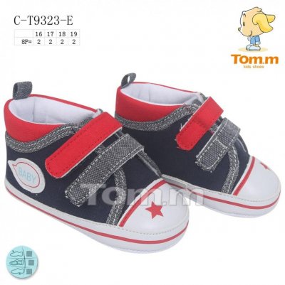 Пинетки детские ТОМ.М (16-19) 9323E (деми)
