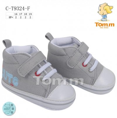 Пинетки детские ТОМ.М (16-19) 9324F (деми)