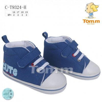 Пинетки детские ТОМ.М (16-19) 9324H (деми)