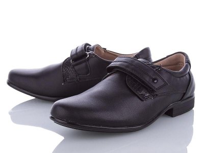 Туфли для мальчиков Xifa kids (33-38) 1264 (деми)