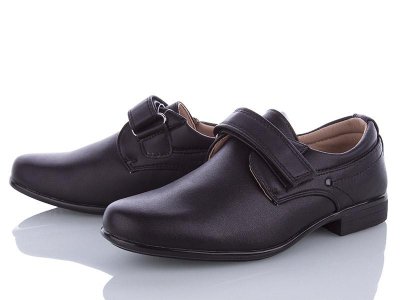Туфли для мальчиков Xifa kids (33-38) 1265 (деми)