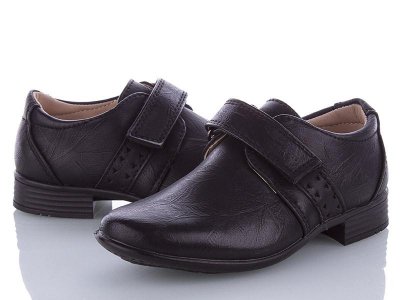 Туфли для мальчиков Xifa kids (27-32) 8634 (деми)