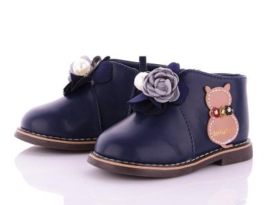 Ботинки для девочек Xifa kids (22-26) 1010-2 (деми)