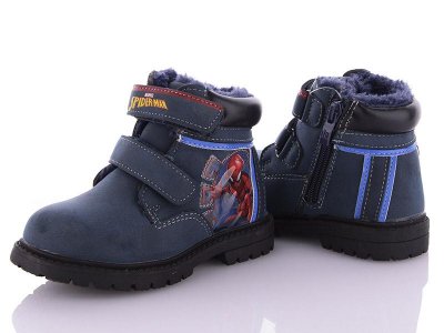 Ботинки детские зимние для мальчиков Xifa kids (27-32) 2291-2 (зима)