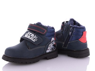 Ботинки детские зимние для мальчиков Xifa kids (27-32) 2292-2 (зима)