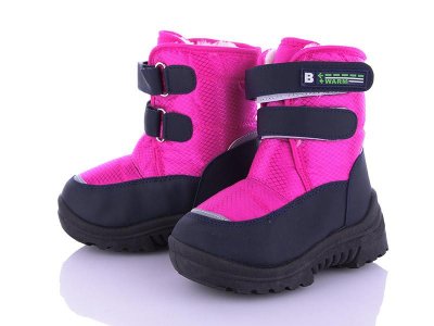 Дутики детские Xifa kids (27-32) 6168-9 (зима)