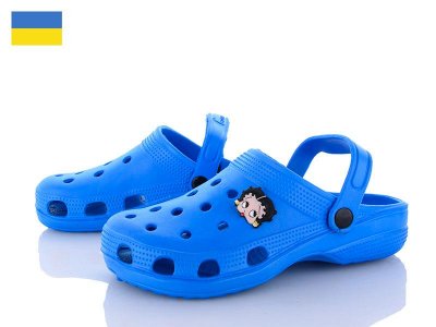 Кроксы подростковые Sanlin2 (36-41) SV018 синий (лето)