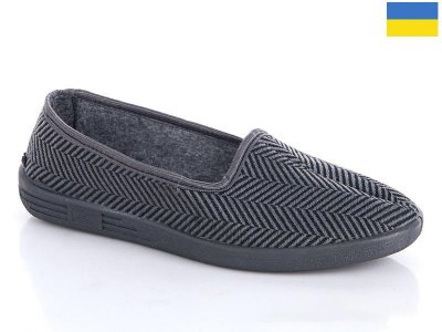 Тапочки мужские Slipers (41-45) Каховка елка серая (деми)