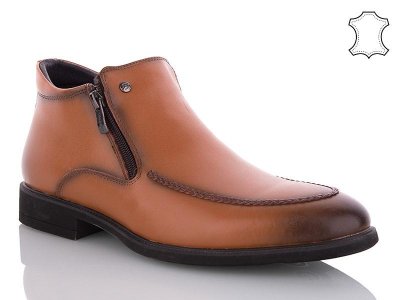 Ботинки мужские Yalasou (40-45) FBN8072-3 (деми)