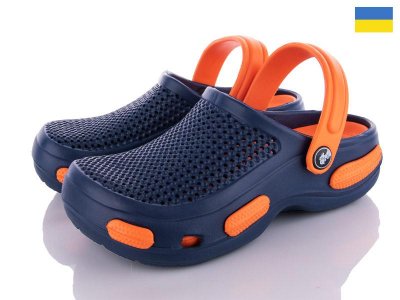 Кроксы подростковые Apawwa (36-40) 115531 (лето)