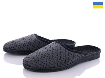 Тапочки мужские Vladimir (39-44) Step Шлепок универсальный (деми)